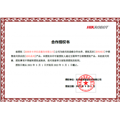 ?？岛献魇跈?quán)書